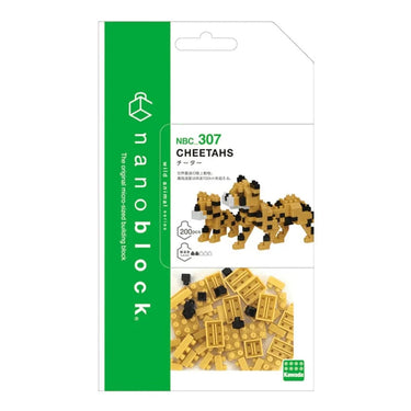 Techzone Geelong Cheetahs nanoblock